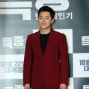 조정석 카카오 검색결과