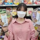 팔도국밥 이미지
