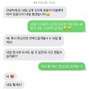 그루밍 블라썸 이미지