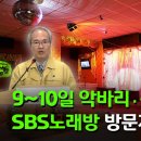 서울노래방 이미지