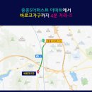 펠리체스 | 봉담2지구 중흥S클래스 입주가구 들어간 날~ 바로크가구 봉담점가구 최고!!