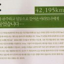 현대신발 이미지