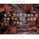 군산폴짐킥복싱삼보