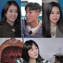 미래산장 e뉴스페이퍼