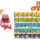 동화유치원 이미지