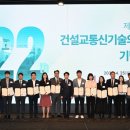 대동건설(주) 이미지