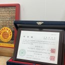 효령로34길 17 이미지