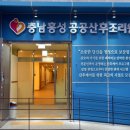 공공 산후조리원 이미지