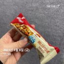 큐비약국 이미지