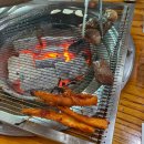 새양지슈퍼 이미지