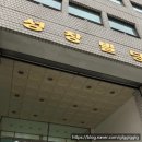 성창여행사 | [비자대행후기]중국비자 대행업체 후기/중국 비자/중국 관광비자/광화문 비자/명동 비자(여행 가고 싶은...
