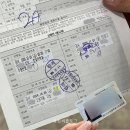 강서운전면허시험장 독학으로 도로주행 한번에 합격하기 코스별 꿀팁