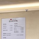 목동감자탕 | 대전 중구 목동, 중촌동, 선화동 신상 맛집 [신라감자탕] 내돈내산 솔직후기