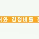 힐링카센타 이미지