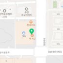 건영명품세탁소 이미지