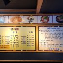 김복희대구왕뽈찜(상인점) 네이버블로그