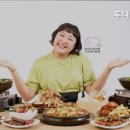 투다리구로역점 네이버블로그