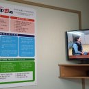 충남전세버스협동조합 이미지