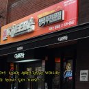 치어스(성내점) 이미지