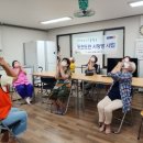 고양경로당 이미지