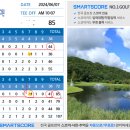 소피아그린 이미지