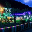 펜션명문 이미지