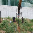 고강(주) 이미지
