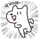 메다카갤러리 네이버블로그