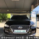 원스톱코너 이미지