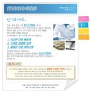 모노디앤피