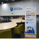 마실쉼터