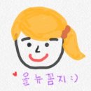 서울 재개발 속도 빨라진다/ SM지분경쟁 네이버 카카오/ LG 거래 재개/ 공모주 성과/ 백신 접종 후 노...