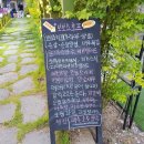 보보스호프 이미지