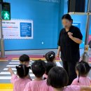 새싹뜰어린이집
