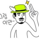 예산읍042 이미지