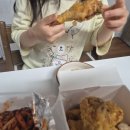 천현 | 몇 년째 단골인 멕시칸치킨 천현점, 항상 시키는 골뱅이 세트