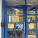 강서구-34 | 등촌역 카페 파티세리소나 강서구 베이커리카페 내돈내산 후기