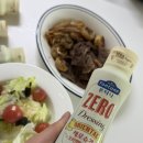 매일매일허브다이어트 | 맛있게 가벼운 식단 관리, 폰타나 제로슈거 드레싱 4종으로 차린 다이어트 레시피 솔직 후기!