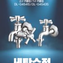 에스에이치이엔지 이미지