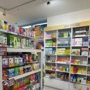 만복약국 이미지