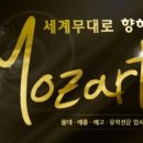 제64회 전국학생음악경연대회 네이버블로그