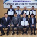 법무법인원곡