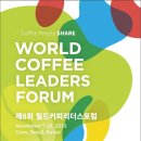 피터커피(PETER COFFEE)