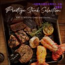 수원-1781 | [수원 맛집] 아웃백스테이크하우스 수원영통점 영통에서 즐기는 특별한 스테이크