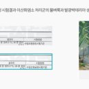 (주)디와이씨 이미지