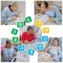 구미강동병원 이미지