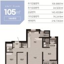 광양식탁 이미지