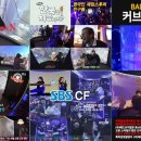 영동게임장 이미지