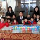 개령어린이집 김천신문