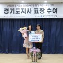 처인장애인복지관 이미지